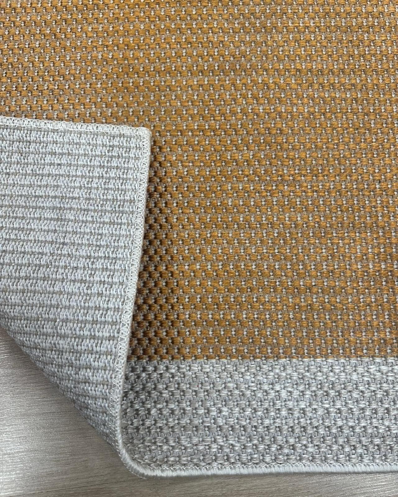 Tapis en sisal naturel moutarde